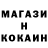 Кетамин VHQ Sergej Fjodorov