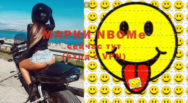 МДПВ Волосово