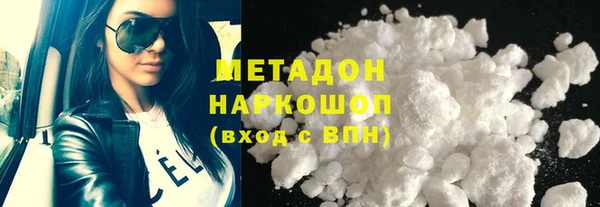 МДПВ Волосово