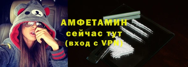 МДПВ Волосово