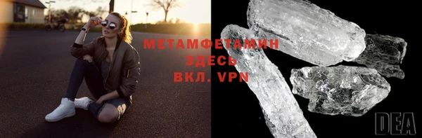 МДПВ Волосово