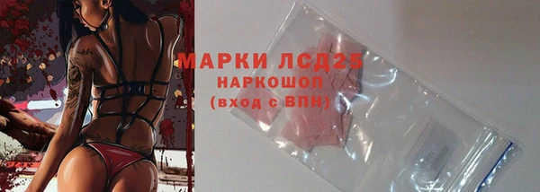 МДПВ Волосово