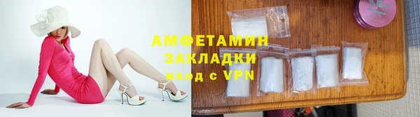 МДПВ Волосово