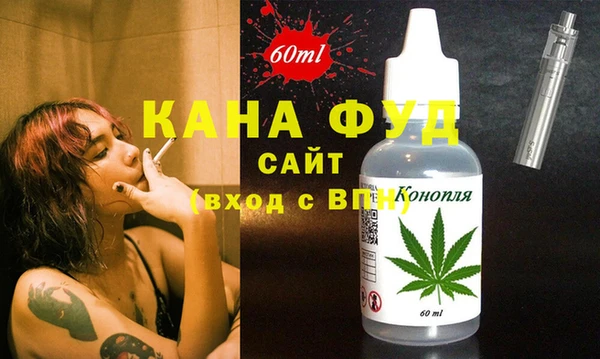 МДПВ Волосово