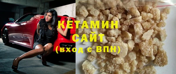 МДПВ Волосово