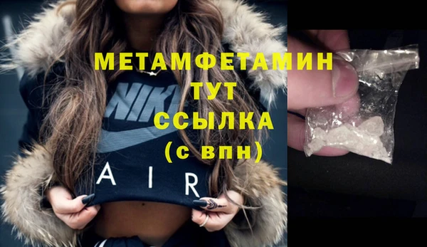 МДПВ Волосово