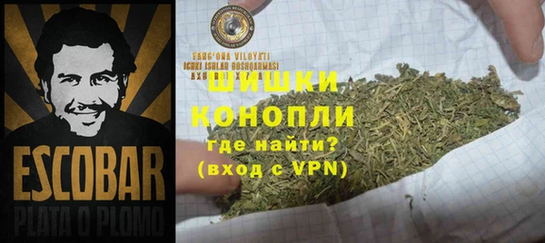 МДПВ Волосово