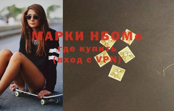 МДПВ Волосово