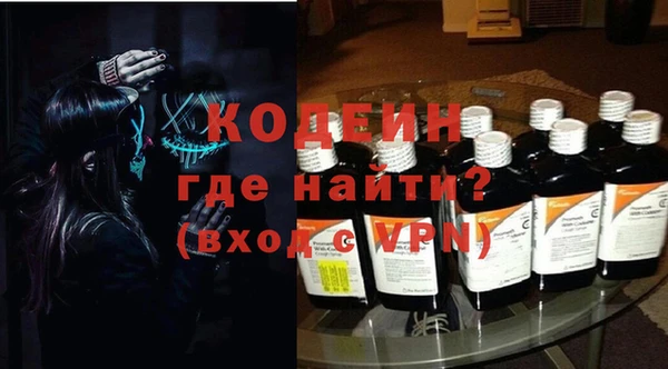 МДПВ Волосово