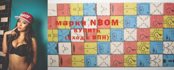 МДПВ Волосово