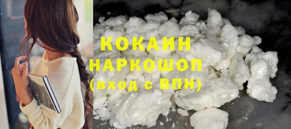 МДПВ Волосово