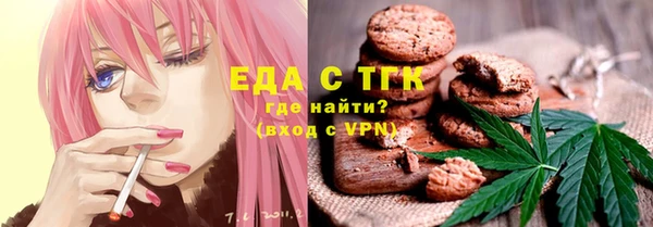 МДПВ Волосово