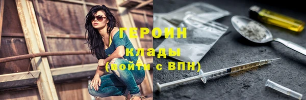 МДПВ Волосово