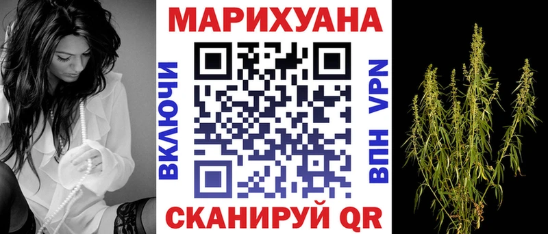 гидра ONION Новопавловск Марихуана OG Kush сколько стоит